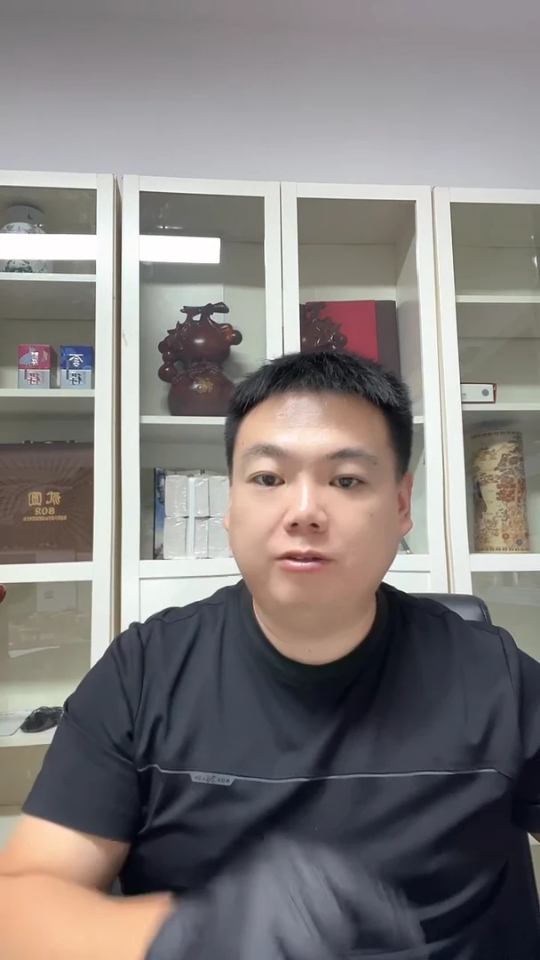 9920 FA 单张 无4