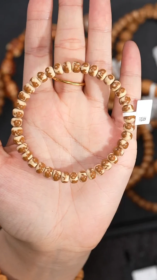 手串紫金鼠7.5mm1908花皮纯肉实心鼠