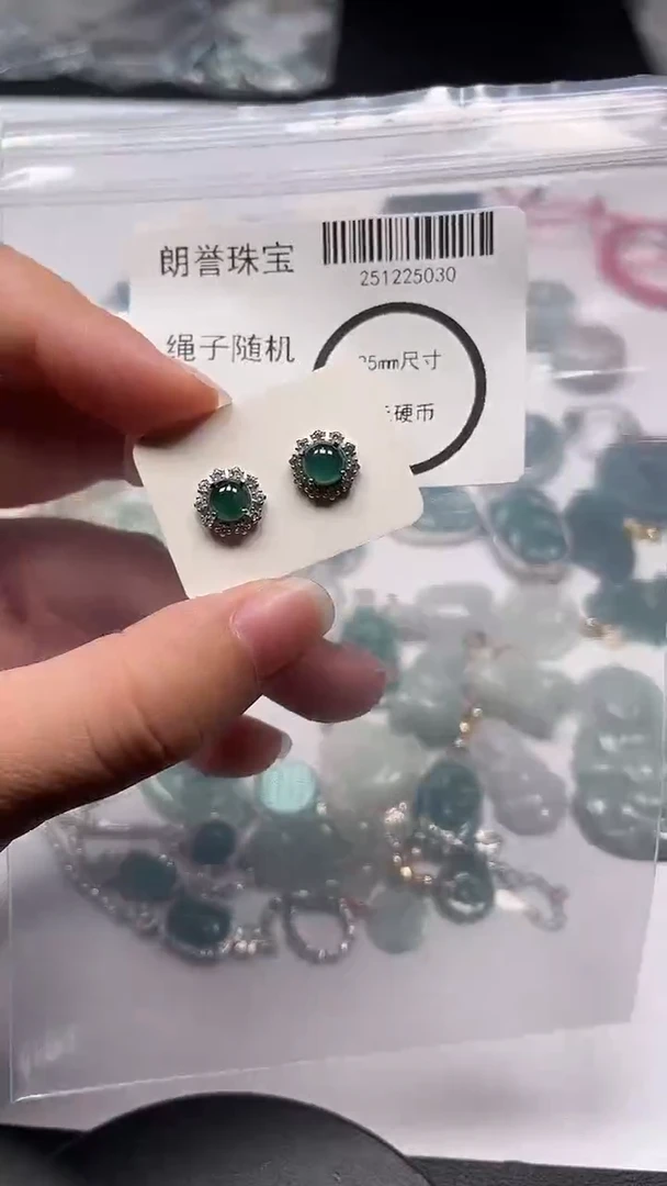 颈饰未镶嵌翡翠翡翠未镶嵌颈饰翡翠吊坠5030