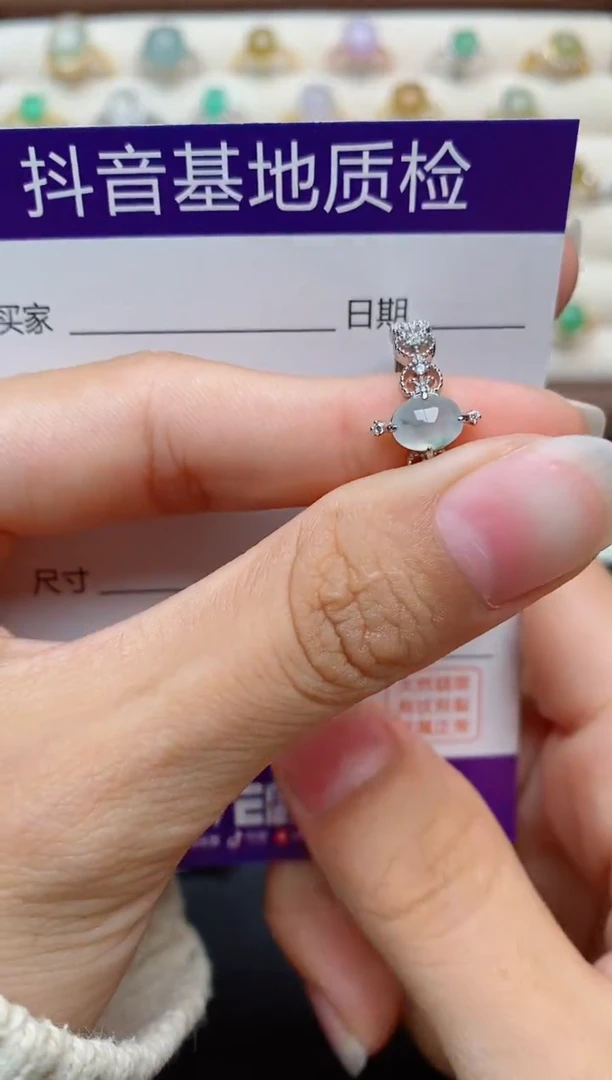 银S925镶嵌戒指翡翠1