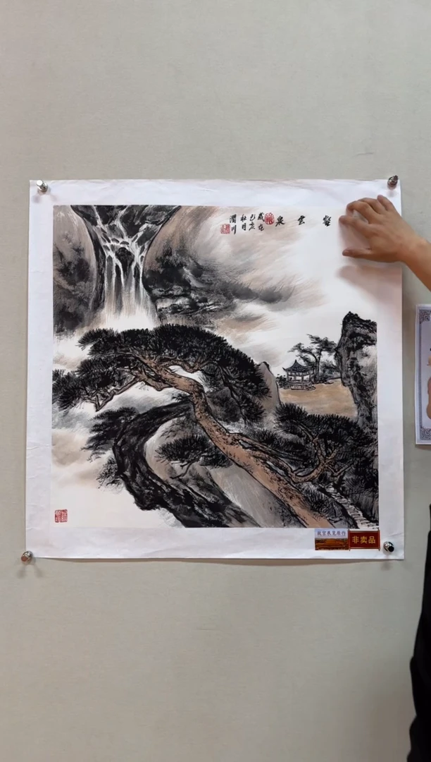 国画贺润川精品作品