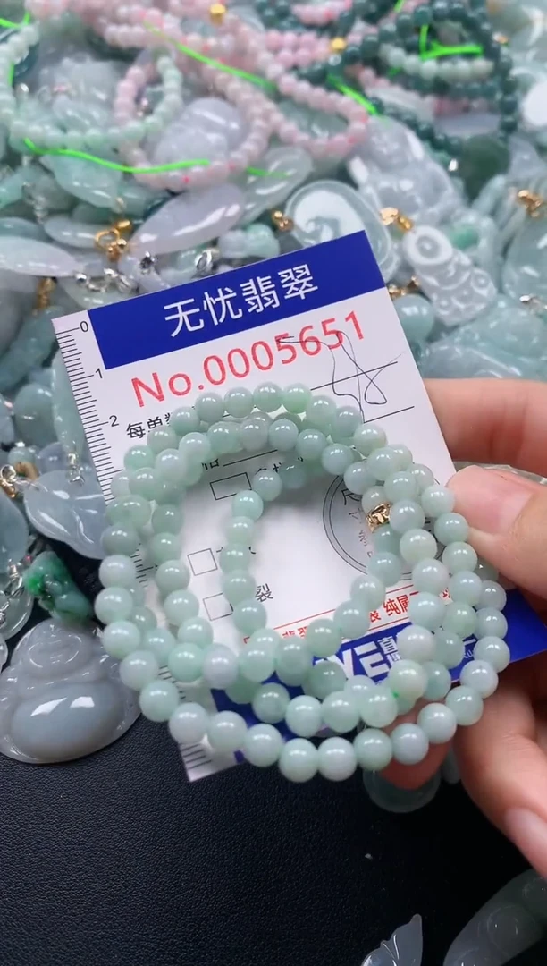 颈饰未镶嵌翡翠5651