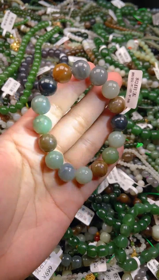 和田玉未镶嵌挂件1