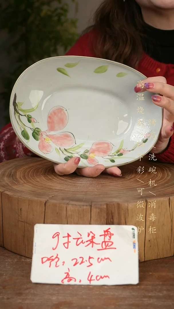 碗瓷景德镇手工手绘高温瓷釉下彩