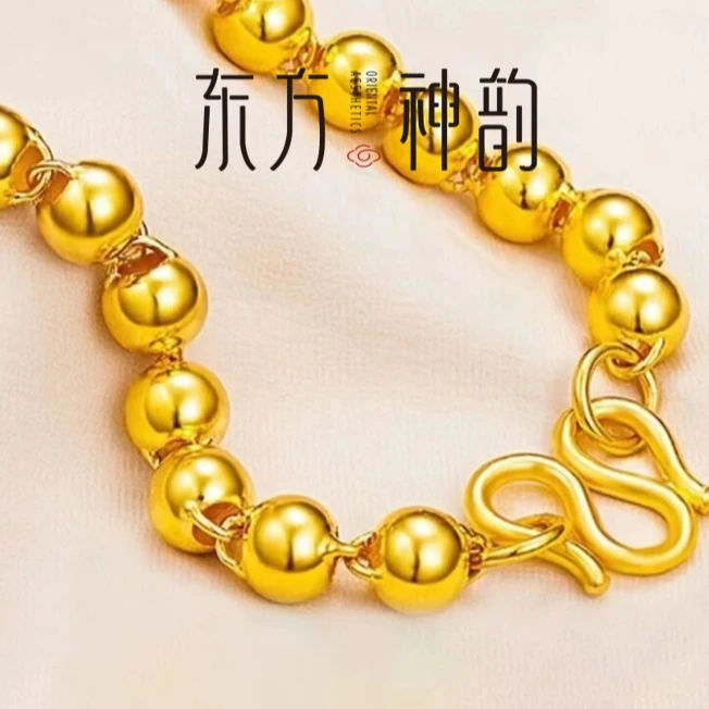 东方神韵足金999光珠项链40克45-48长