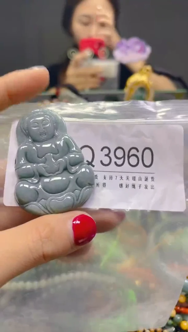 颈饰未镶嵌翡翠/Q/翡翠A货，一件也是批发价