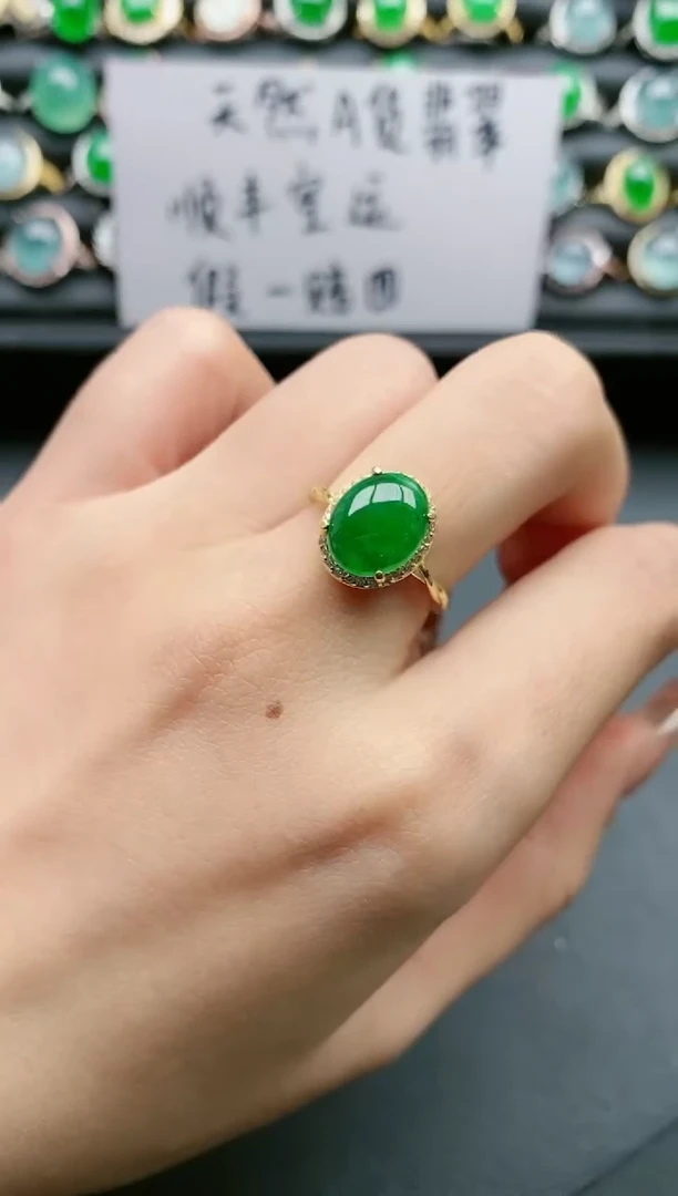 【闪购商品】翡翠戒指银S925镶嵌1111111