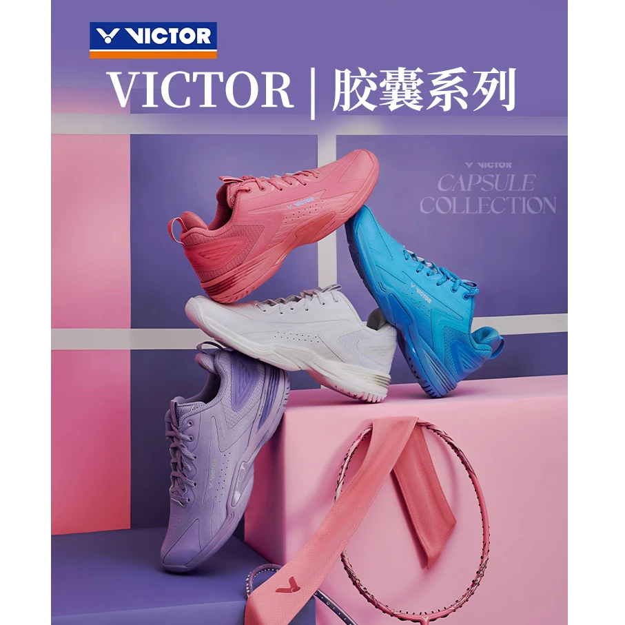 VICTOR胜利胶囊系列A970NL CPS