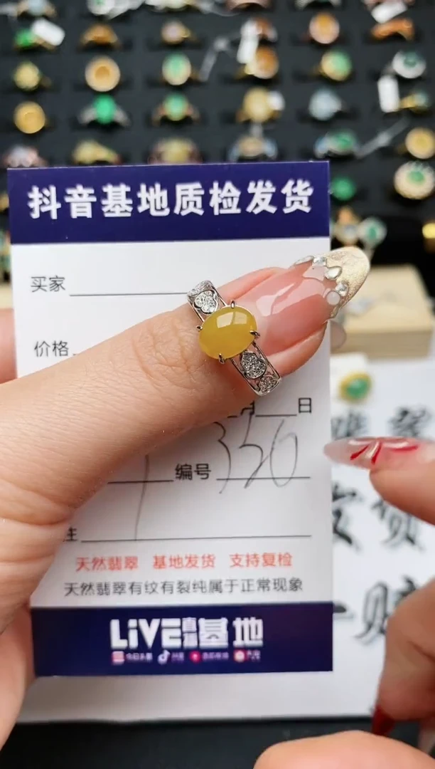【闪购商品】翡翠戒指银S925镶嵌.........