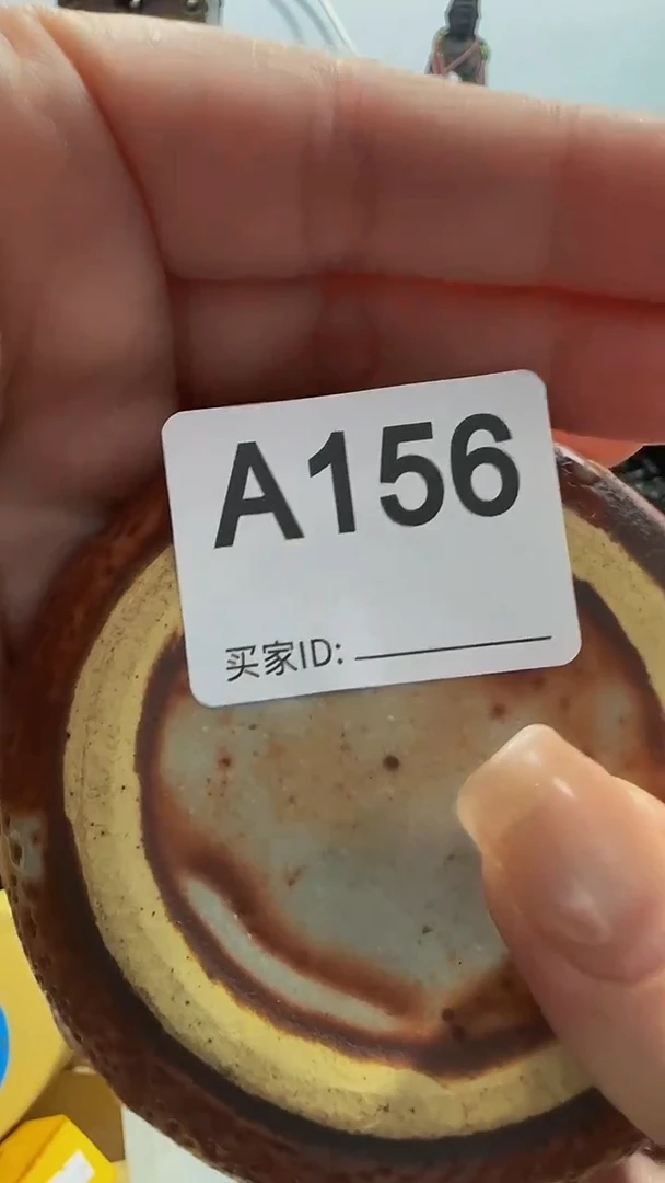 瓷片福**?精美瓷片啦啦啦啦