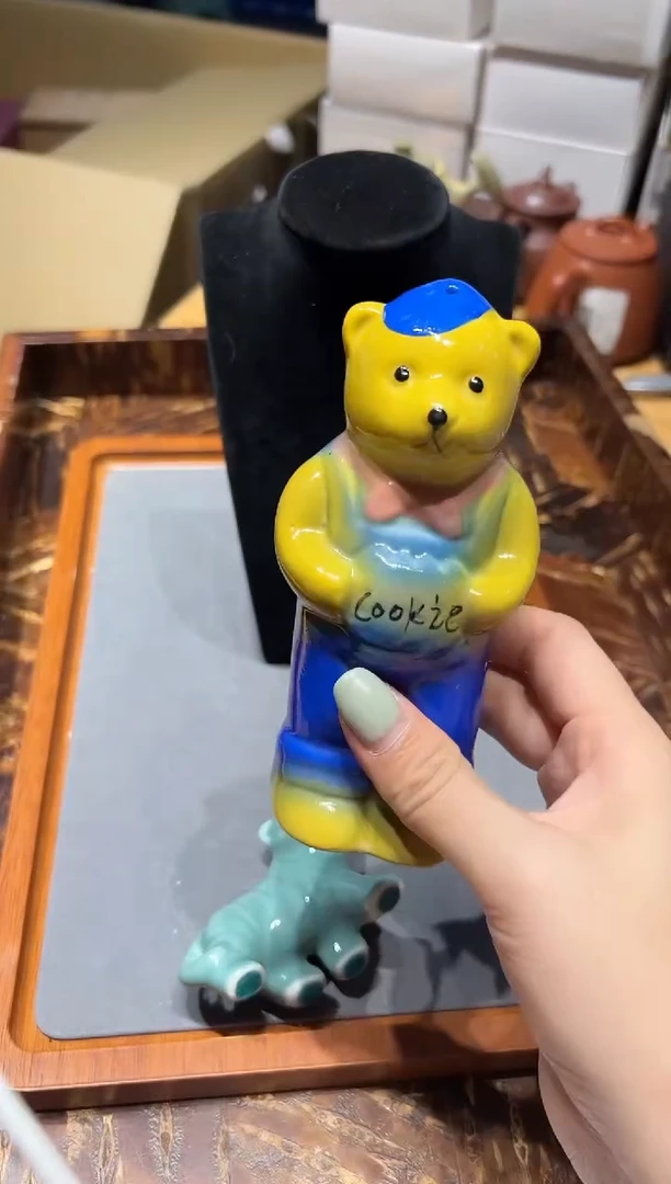 瓷片718好好好好好好好