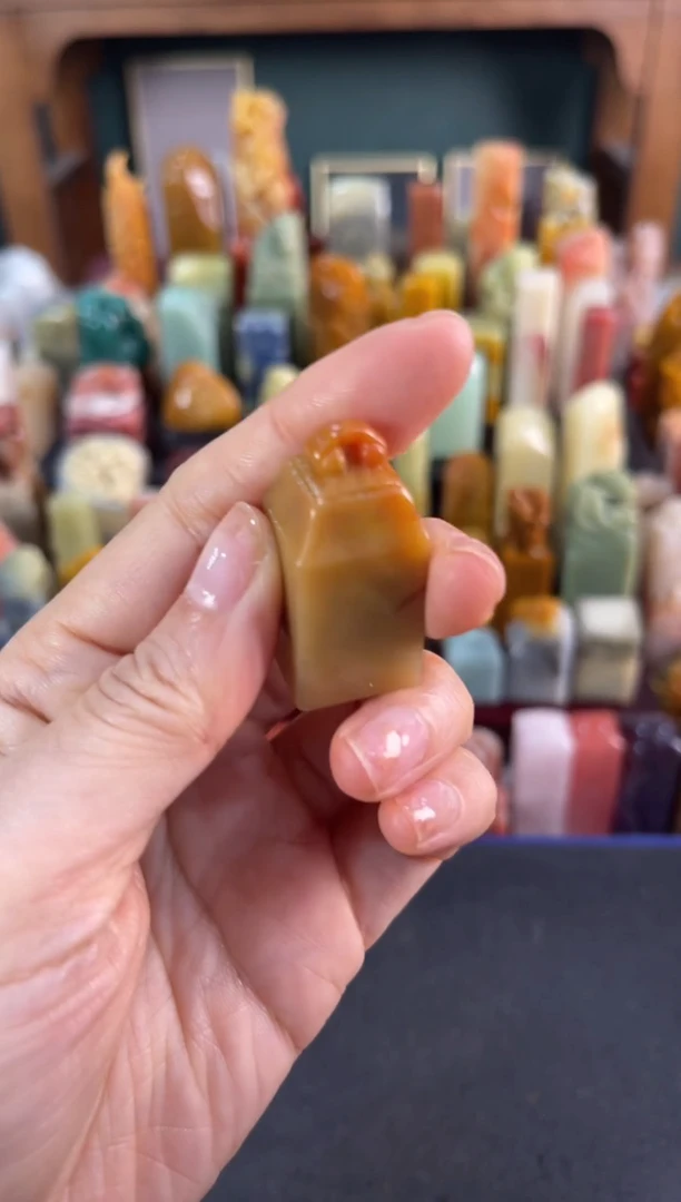 青田石印石4916编号编号