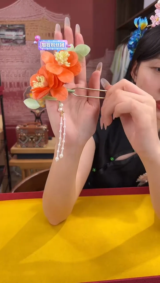 刺绣非遗绒花（发饰）