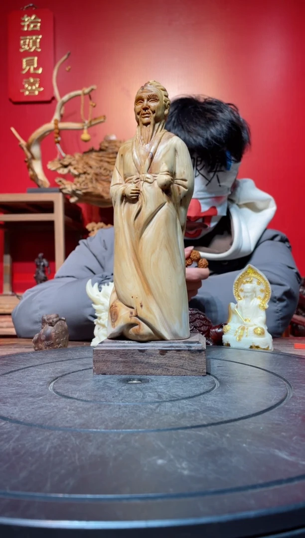 【闪购商品】柏木（崖柏）其他(直播推荐)