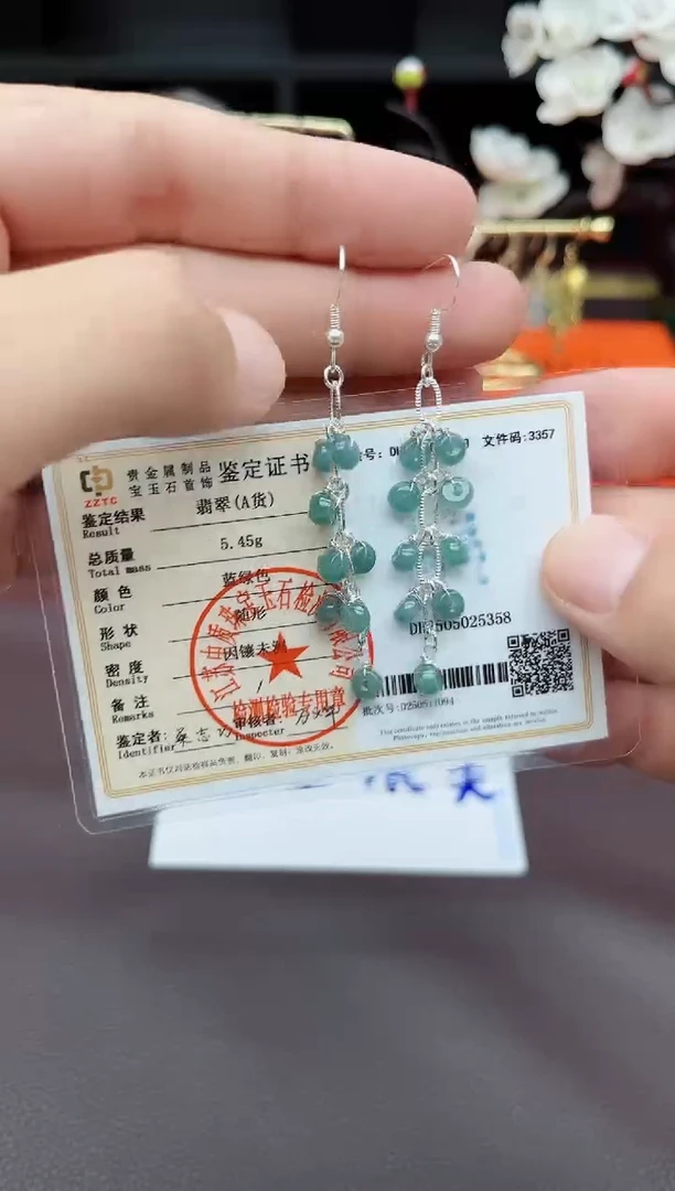 翡翠银S925镶嵌耳饰911000
