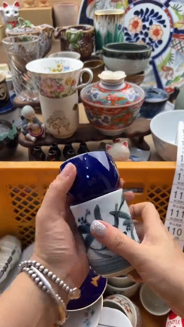 109默认微瑕，满20元包邮