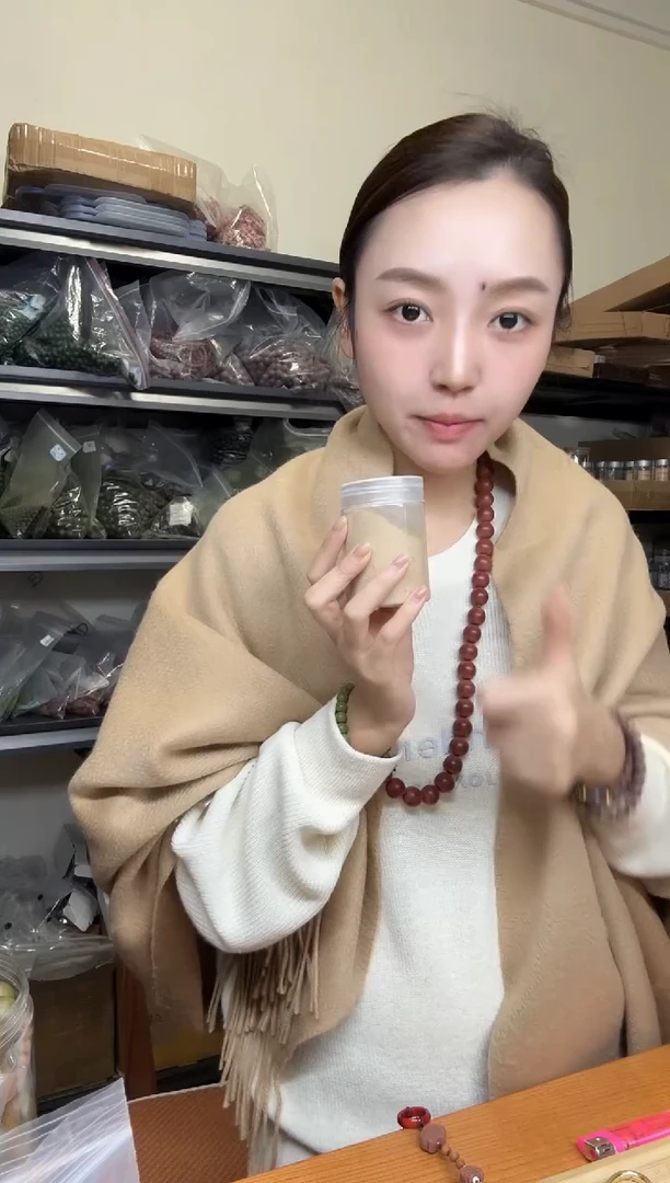 泥塑禅悦65g香粉