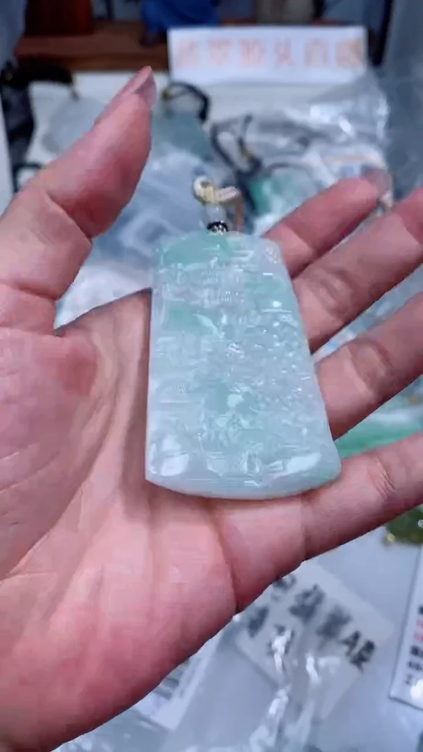 翡翠未镶嵌颈饰吊坠