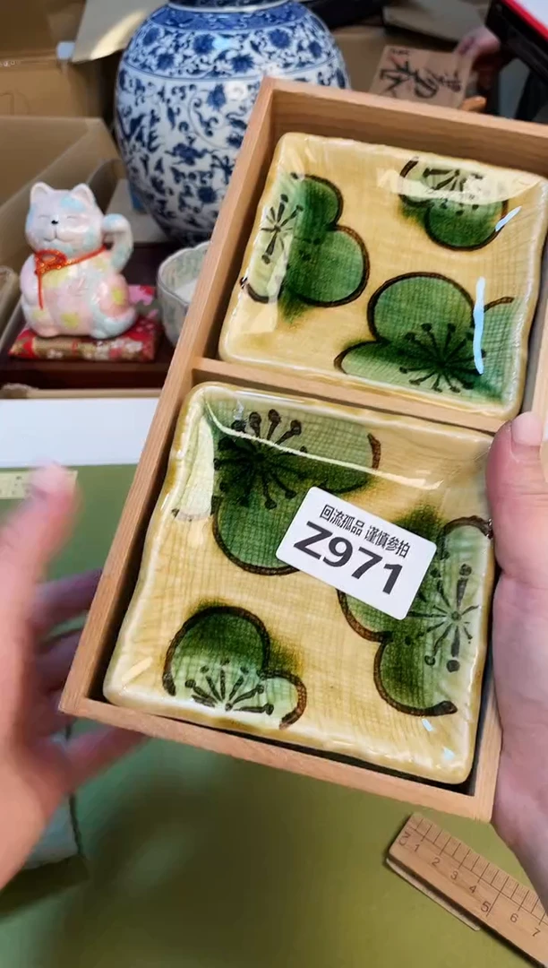 【闪购商品】3213213213213213