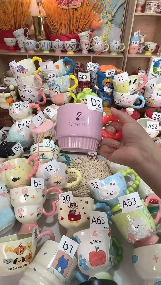 陶瓷无盖款D2楠来北往工厂店