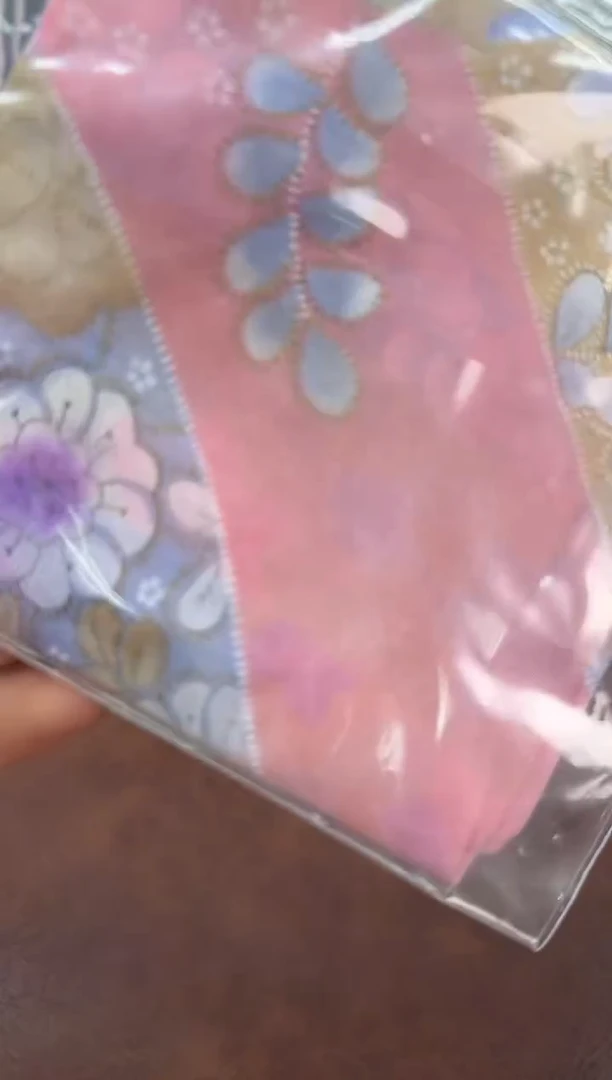 美物严选好物多多h748好好好好好好好