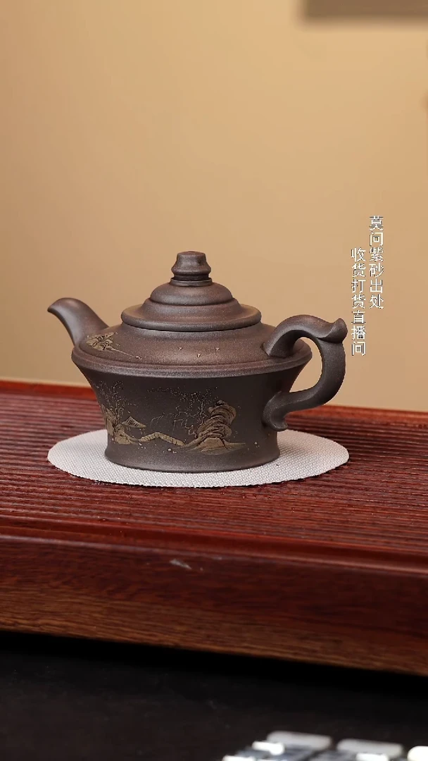 茶壶紫砂宜兴紫砂400cc