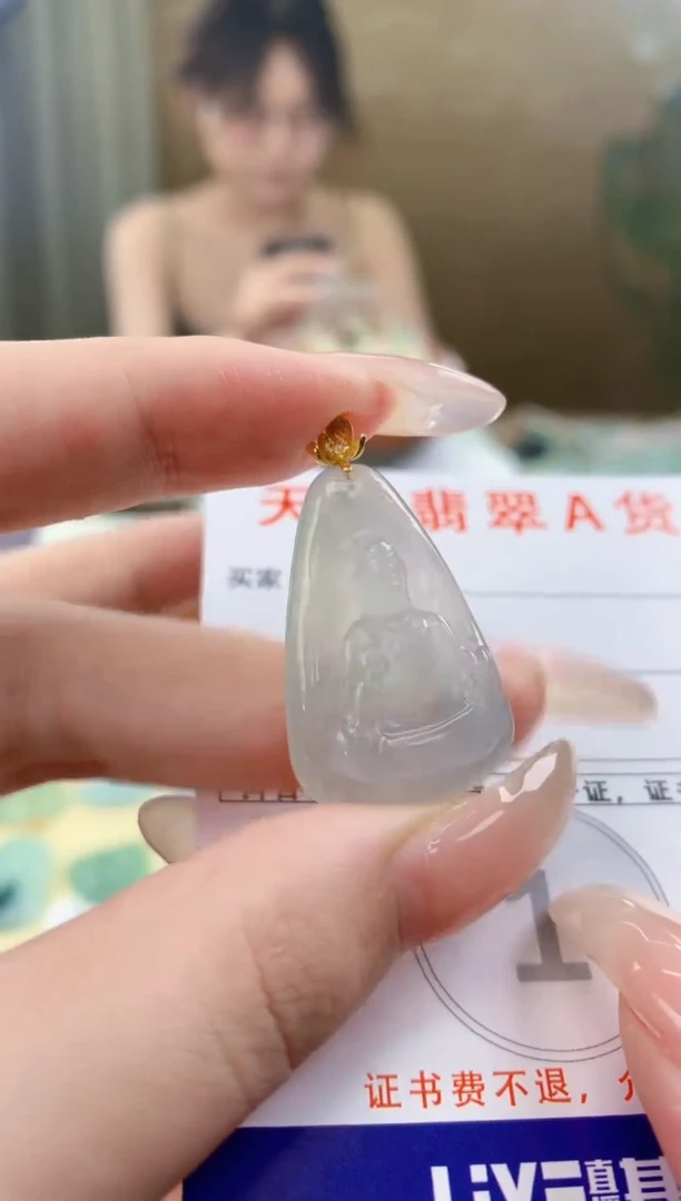 翡翠18K金镶嵌颈饰天然A货翡翠挂件