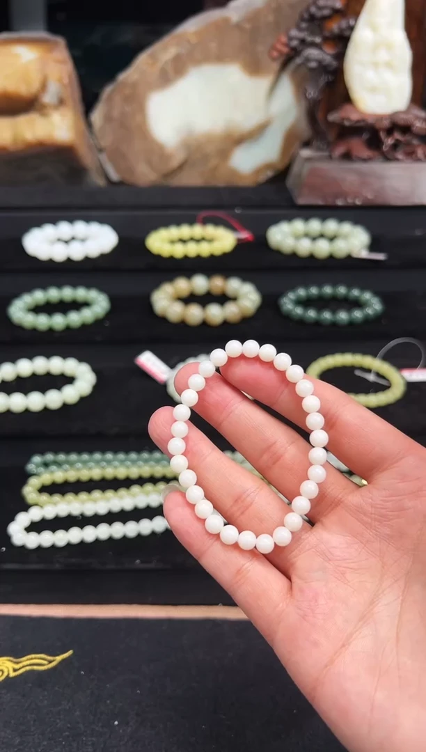 【闪购商品】和田玉手链未镶嵌米达手串卡6