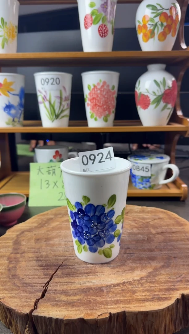 陶瓷高温瓷（玉泥玲珑可乐杯）0924