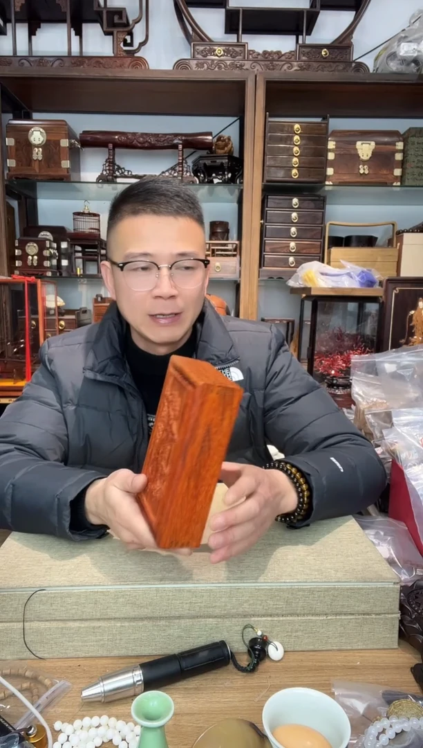 乌木类书架152红花梨雕刻长方抽拉盒孔雀  瑕疵