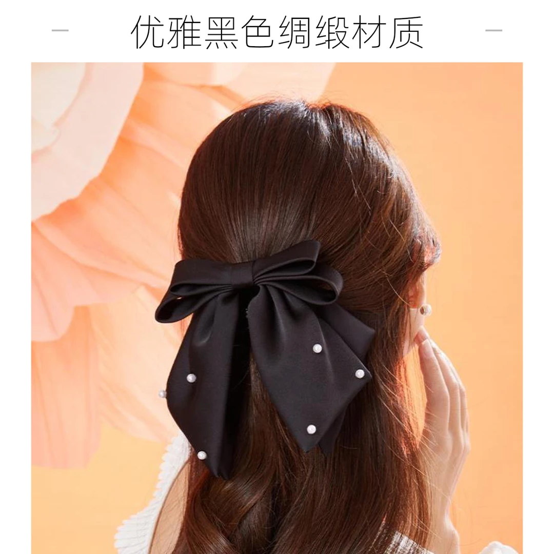 气质蝴蝶结抓夹女缎面珍珠飘带高级感后脑勺马尾鲨鱼夹发卡发饰