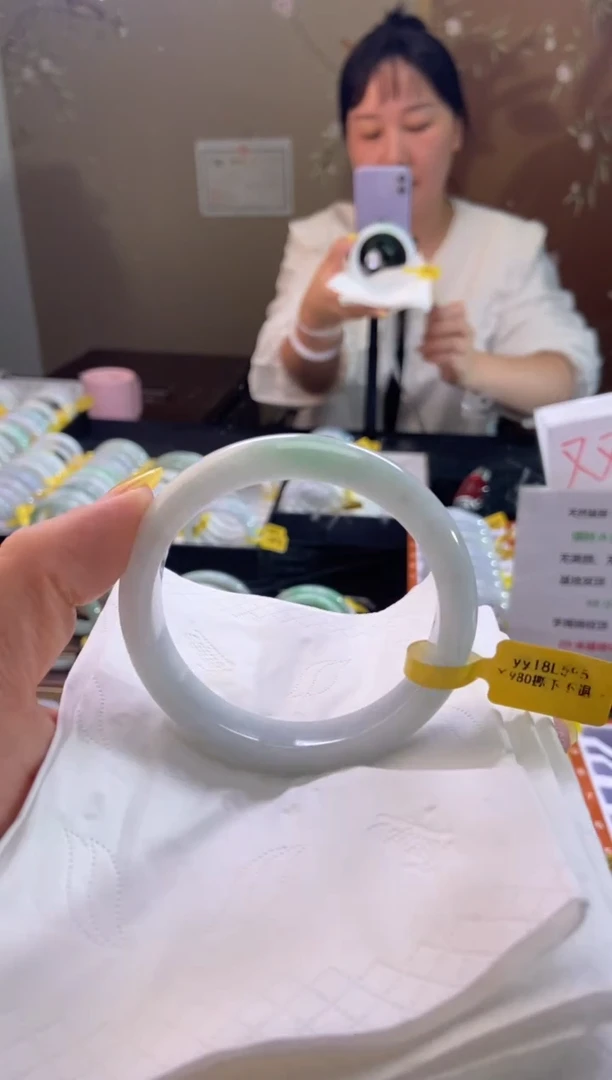 未镶嵌手镯翡翠59.5圈口d