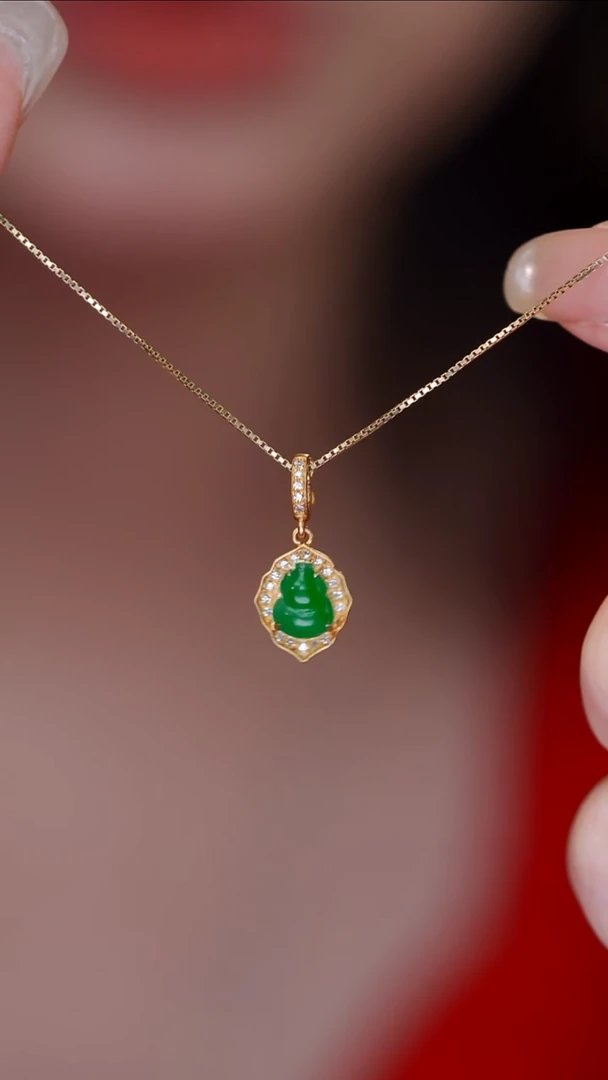 吊坠(不含链)18K金镶嵌翡翠25