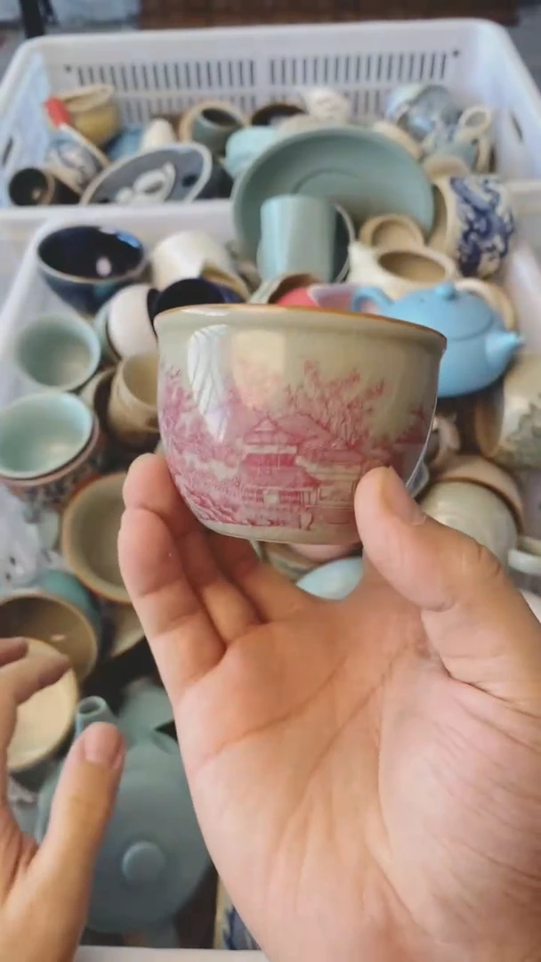 【闪购商品】轻轻微瑕）茶具茶壶茶碗茶杯