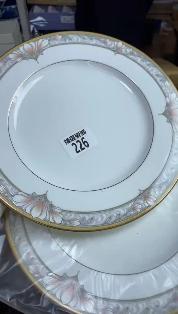 【闪购商品】瓷片隆莲瓷器欢迎大家