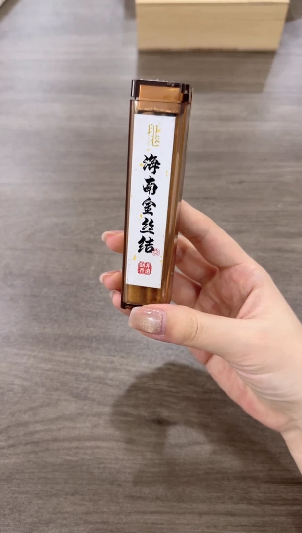 线香编码93-海南金丝结无粘