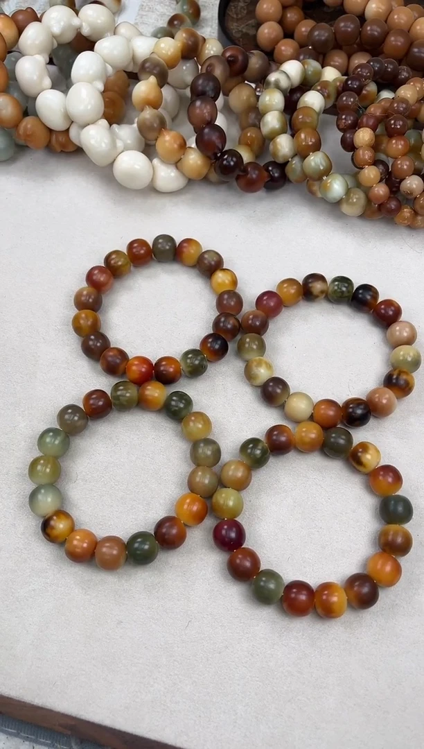 菩提根/象牙果手串d414卡16 干磨微瑕