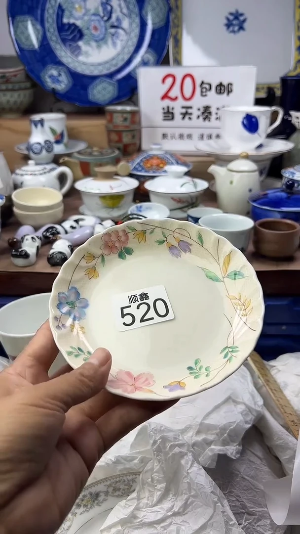 白*心顺鑫工艺品店闪购