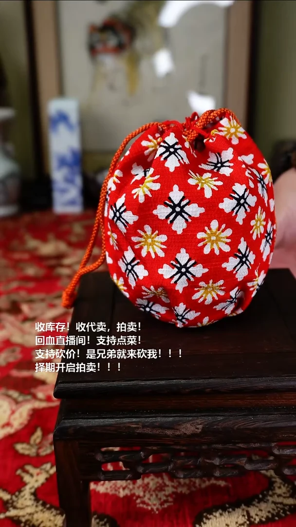 手工艺品琉璃瓷器