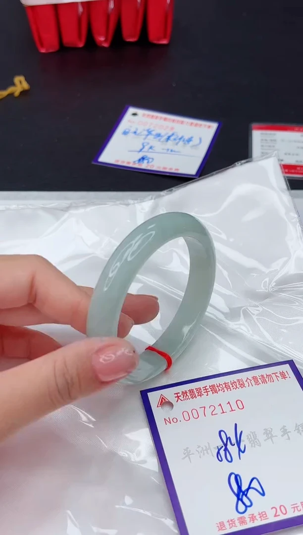 未镶嵌手镯翡翠11111111