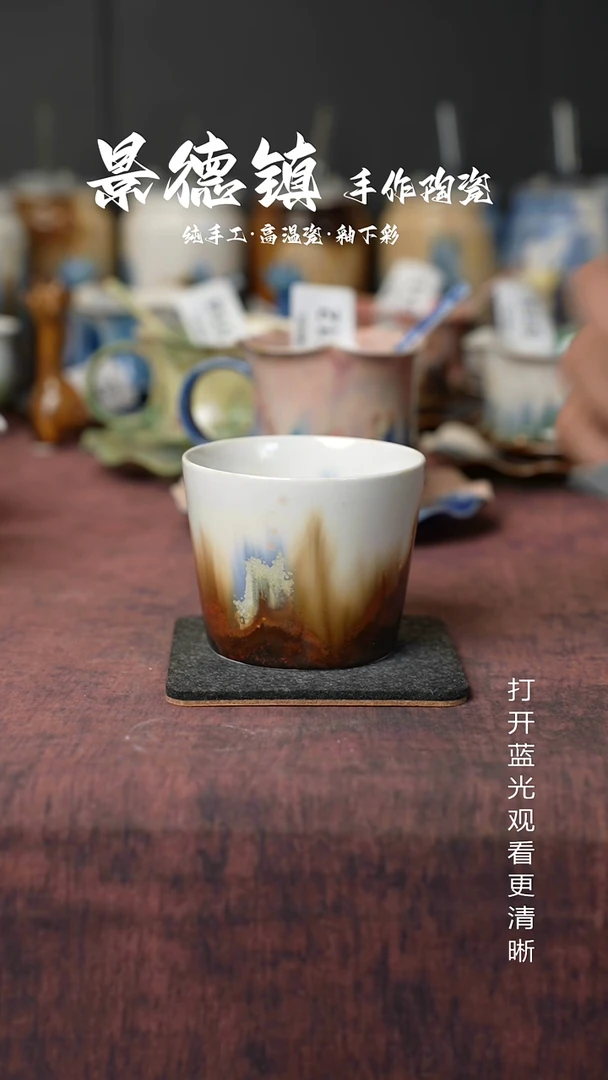 原创景德镇手工高温陶瓷735