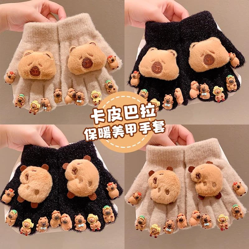 卡比巴拉儿童手套女孩五指冬天保暖宝宝小学生上学专用男童防寒冻