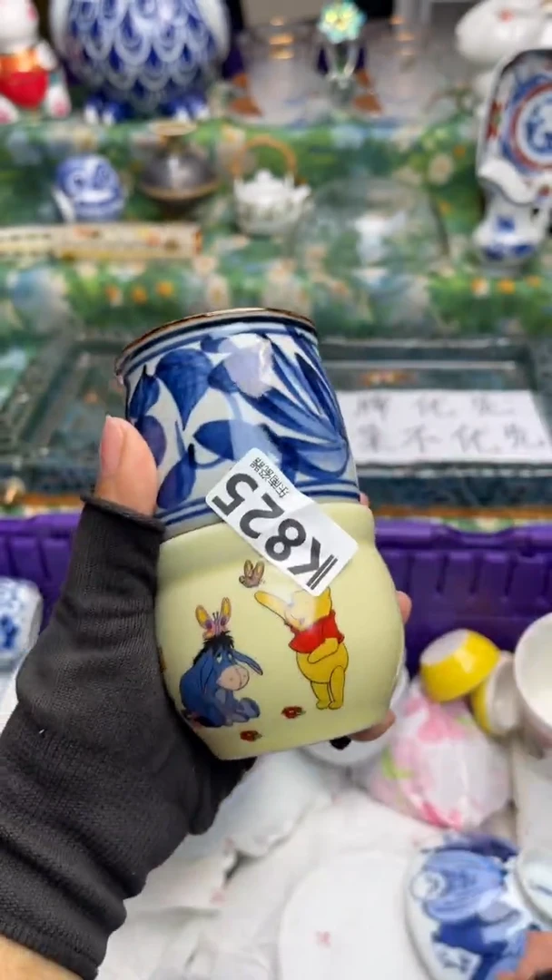 瓷片清*闪购闪购闪购闪购