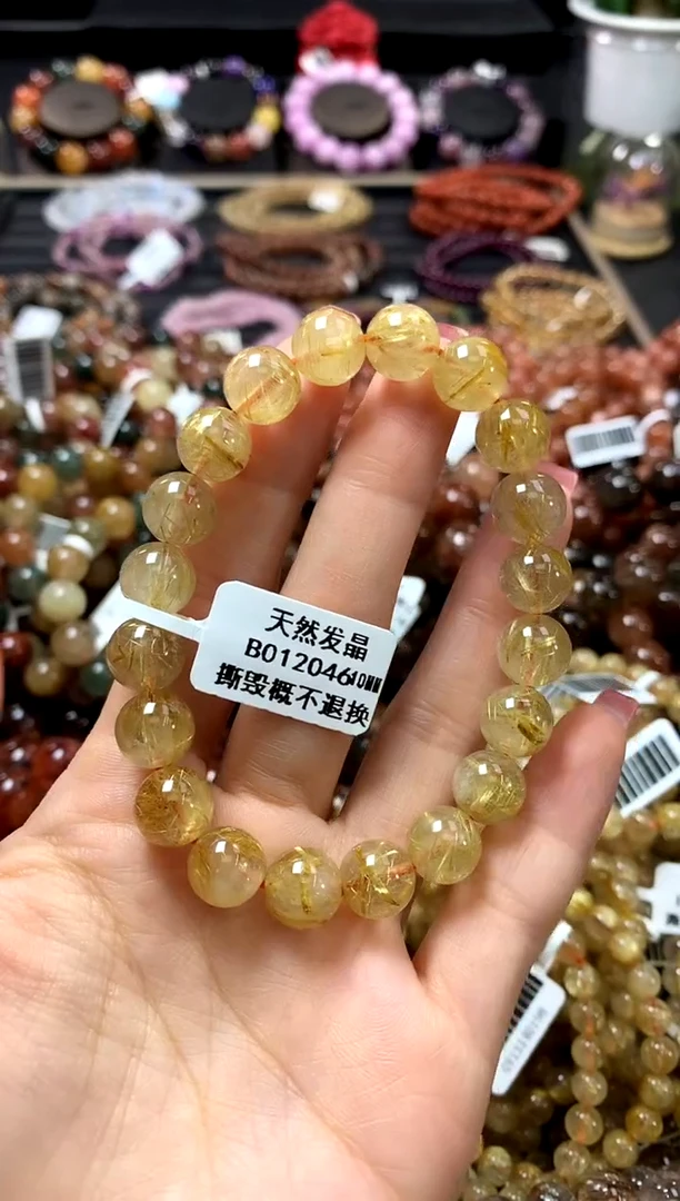 未镶嵌手链水晶10