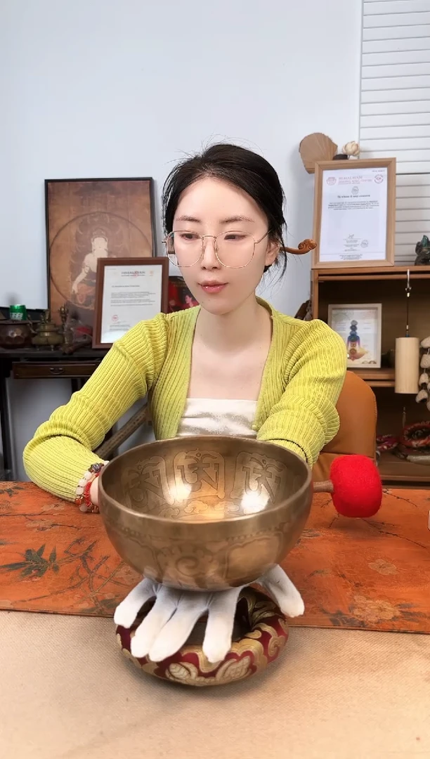 初代