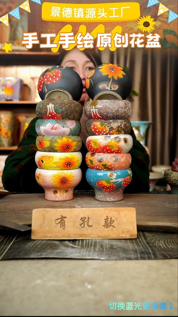 陶瓷3-215 口径10高度9 1-2误差 12个