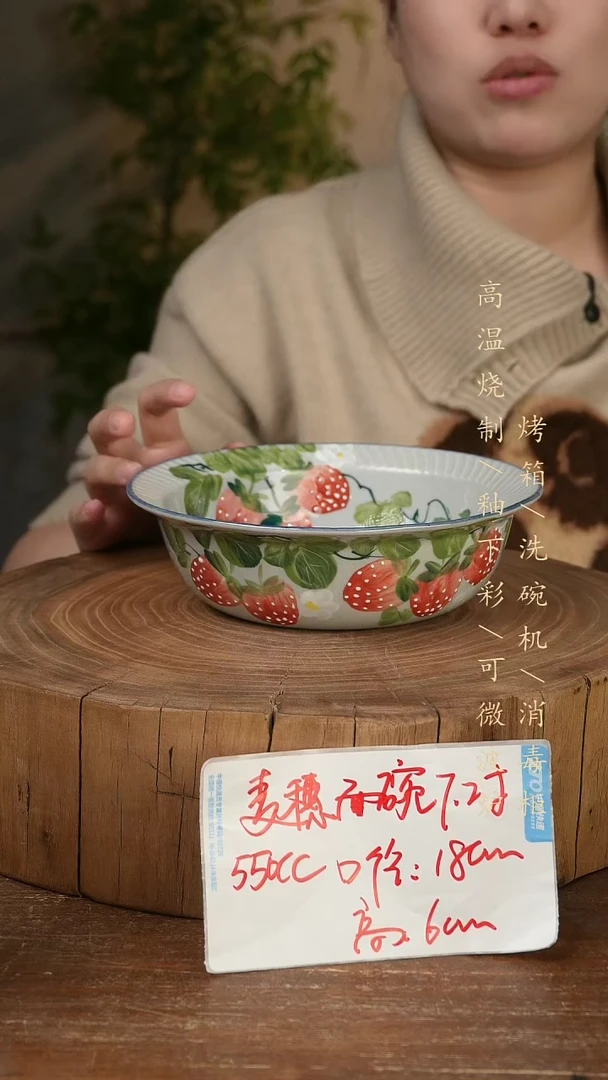 碗瓷景德镇手工手绘高温瓷釉下彩