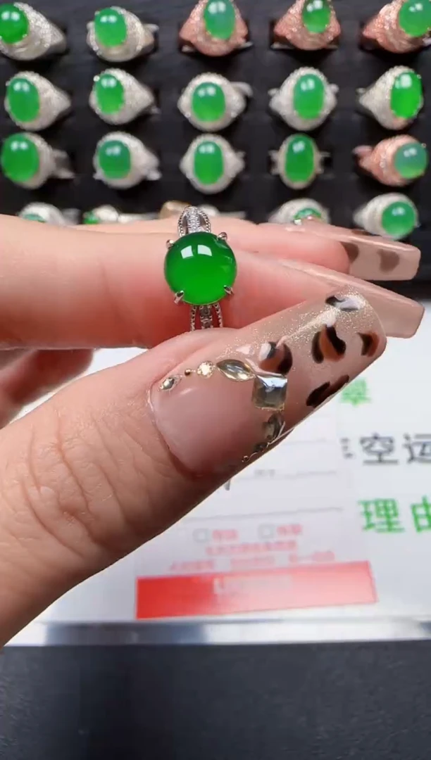 【闪购商品】翡翠戒指银S925镶嵌6687