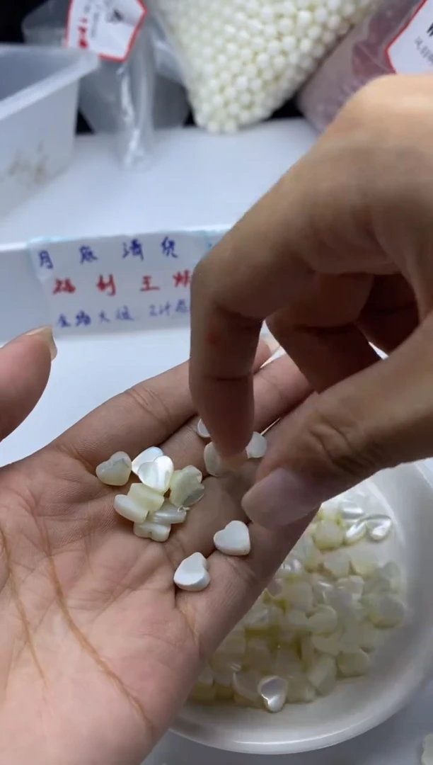 未镶嵌拼合珍珠（马贝珠）颈饰w1609珍珠贝爱心*10颗