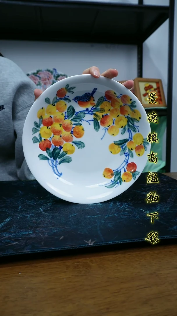 其他景德镇高温瓷-美玉深盘